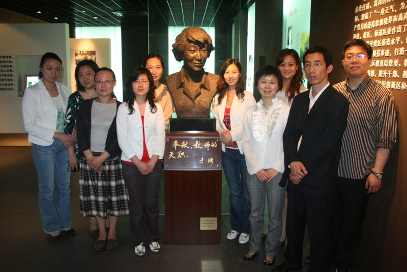 参观于漪教育基地