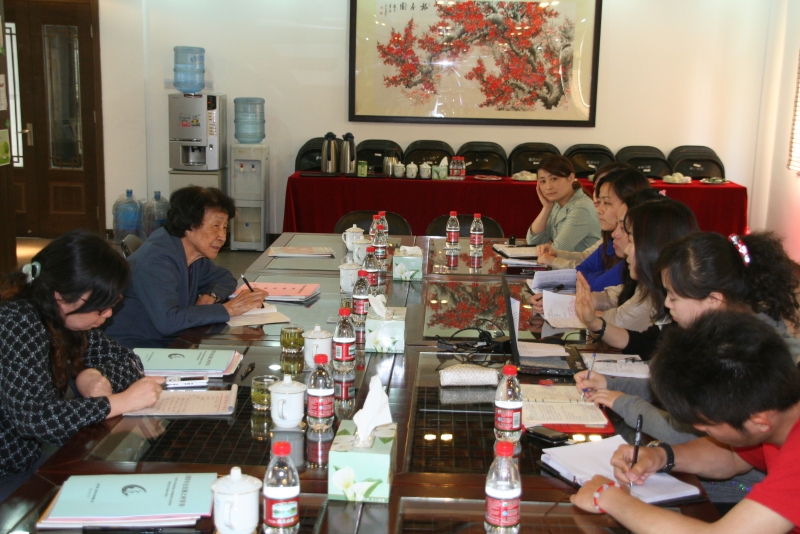 教师专业发展评审