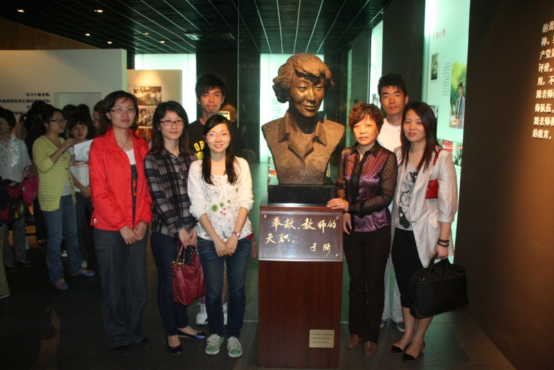 参观于漪教育基地