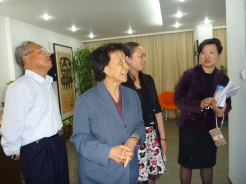 教师专业发展评审